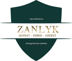 ZANLYK